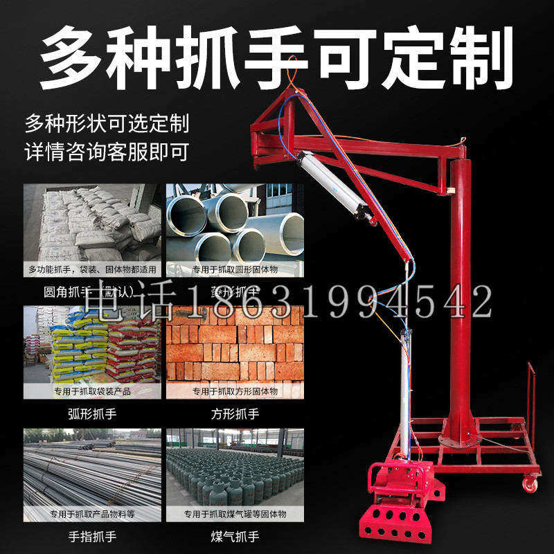 安新县schunk气缸|德国schunk机械抓手1315983|DPG-PLUS 80-1-AS代理商