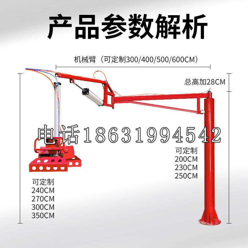 安新县schunk雄克机械抓手PGN-plus系列0372092|PGN-plus 64-1-AS-KVZ